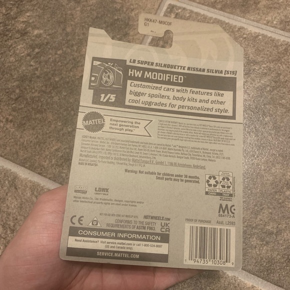 Hot Wheels Liberty Walk LB Super Silhouette Nissan Silvia (S15) Gold - Picture 3 of 3